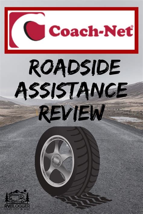 coach net roadside assistance plans.